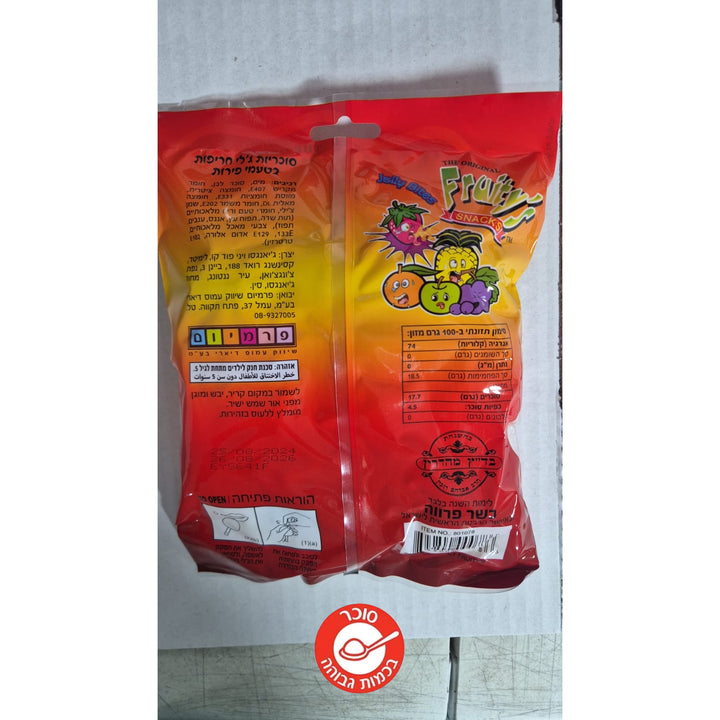 Fruitys hot פרוטיז קפסולות ג׳ל חריף