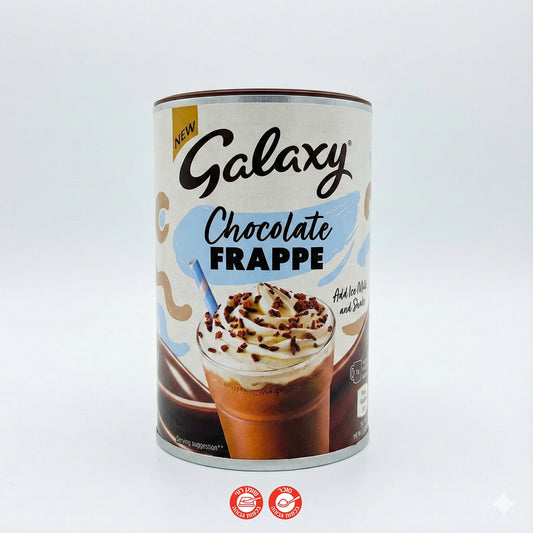 Galaxy Frappe chocolate פראפה שוקולד גלקסי אבקה להכנה שתיה