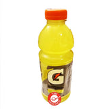 Gatorade Lemon-lime משקה איזוטוני גייטור אייד לימון ליים 591 מ"ל