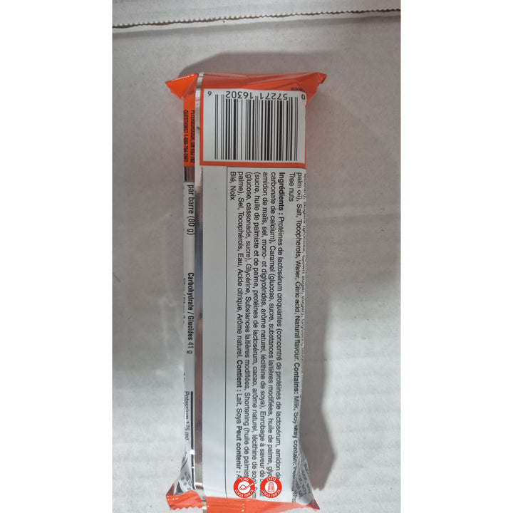 Gatorade protein bar chocolate chips גייטוריד פרוטאין בר שוקולד צ׳יפס שוקולדים