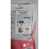 Gem Pops strawberry סוכריות על מקל אורגניות ללא צבעי מאכל בטעם תות סוכריות