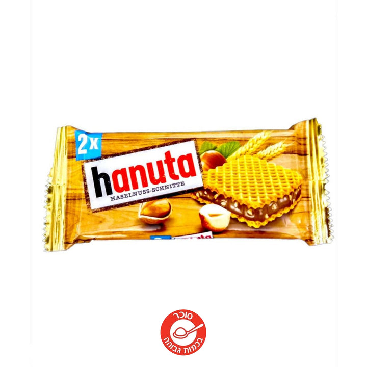 Hanuta - ופל אישי קרם שוקולד ואגוזי לוז