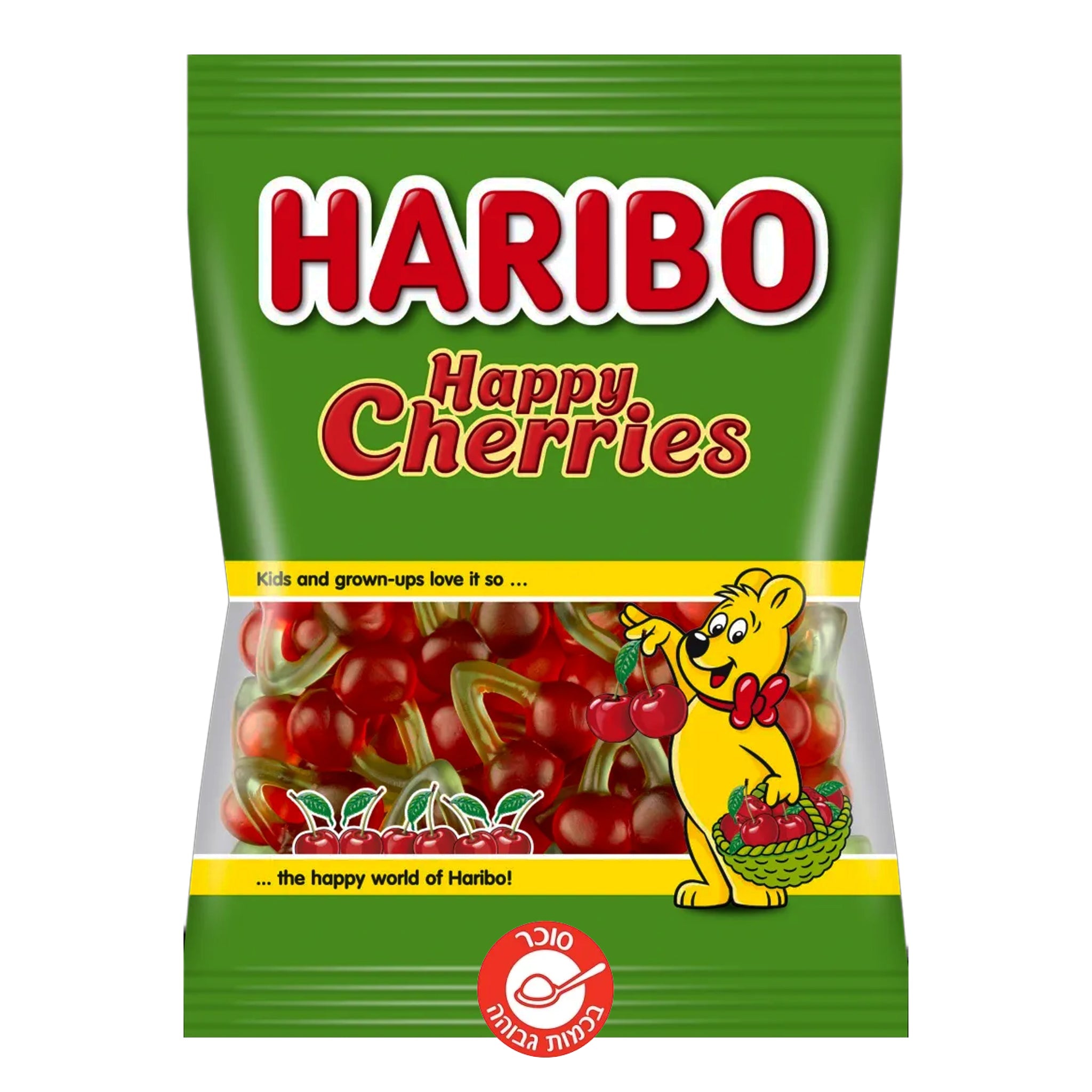 Haribo Happy Cherries - סוכריות הריבו דובדבן