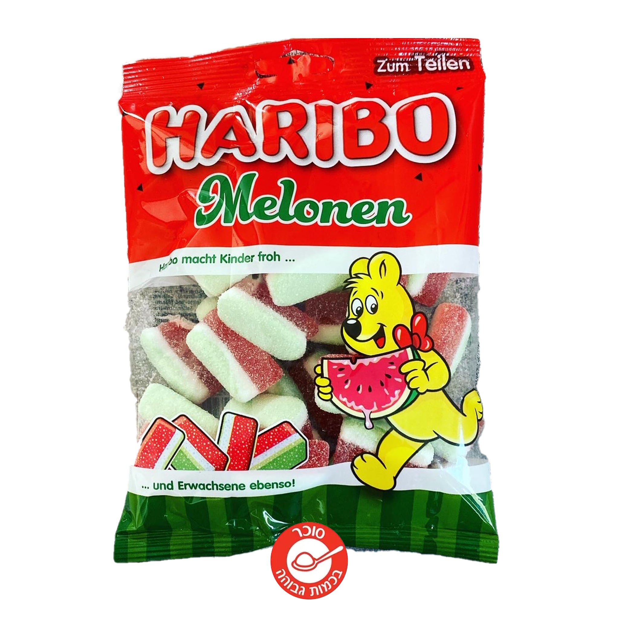 Haribo -