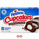 Hostess CupCakes קאפקייק של הוסטס המקורי בטעם וניל שוקו - עוגיות