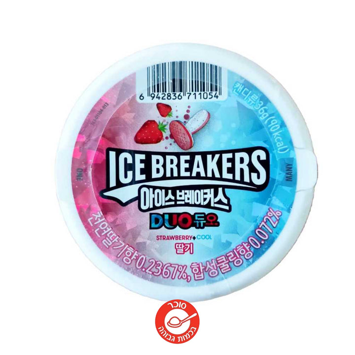 Ice Breakers Strawberry - אייס ברייקרס תות