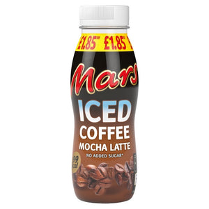 Mars Iced Coffee Mocha Latte - קפה לאטה משקה מארס