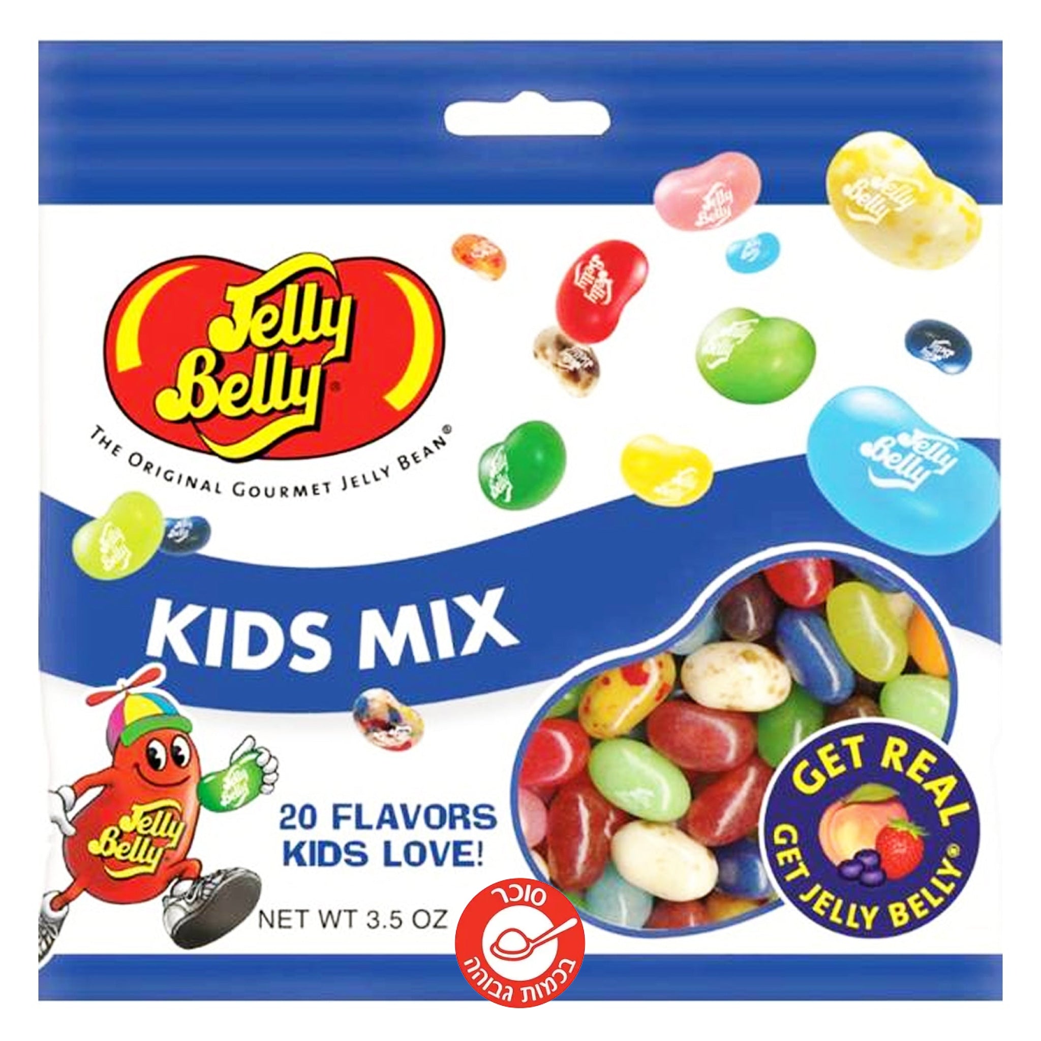 Jelly Belly Kids Mix ג'לי בלי קידס מיקס