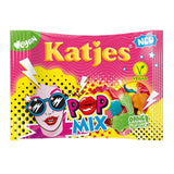 Katjets Pop Mix קטג'ס סוכריות פופ חדש ! 