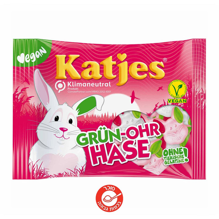 Katjes Grun-OHR Hase קטג'ס ארנבים טבעוני
