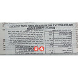 Kinder Crispy קינדר קריספי Candy & Chocolate