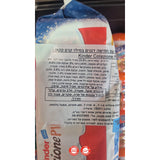 Kinder Kolazione PUi קינדר עוגה שוקולד חלב עם חמישה דגנים