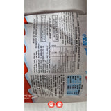 Kinder milk toffee טופי קינדר בטעם שמנת