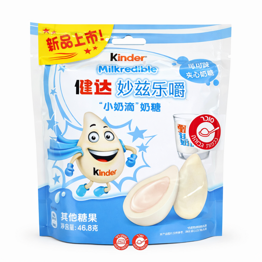 Kinder milk toffee טופי קינדר בטעם שמנת