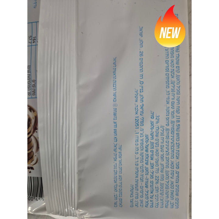 Kinder Tris חדש קינדר טריס