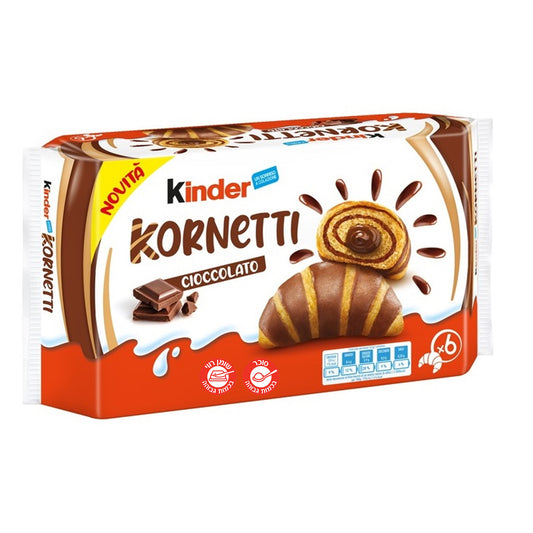 Kinder Kornetti קינדר קוראסון עם שוקולד קינדר . חדש חדש