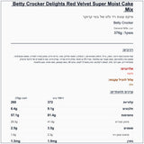betty-crocker-red-velvet - label