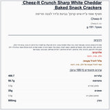 cheeze-it-cheddar-blank - label