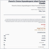 chex-mix-cheddar-family-pack - label