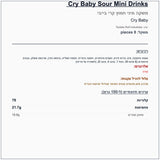 cry-baby-sour-mini-drinks-1 - label