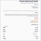 french-toast-cranch-cinnamon - label