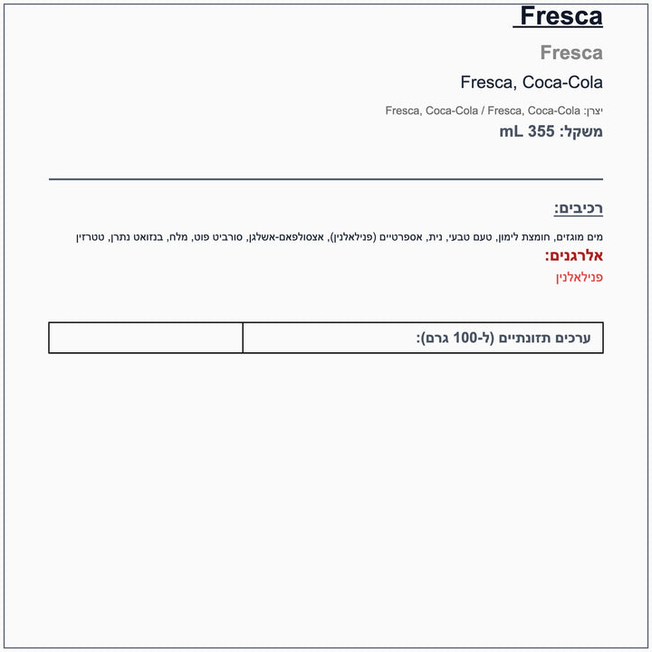 fresca-grapefruit-sugar-free - label