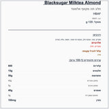 hbaf-milktea-almond - label