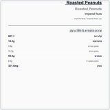 imperial-nuts-salted - label