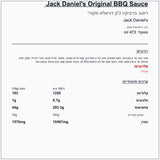 jack-daniels-bbq-original-souce - label