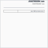 liebers-mayo-gralic - label