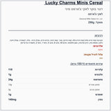 lucky-charms-minis - label