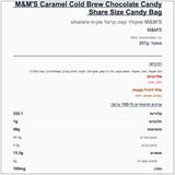 m-m-caramel-and-cold-brew - label