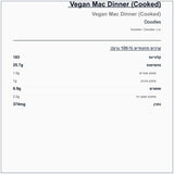 macaroni-cheese-doodles-vegan - label