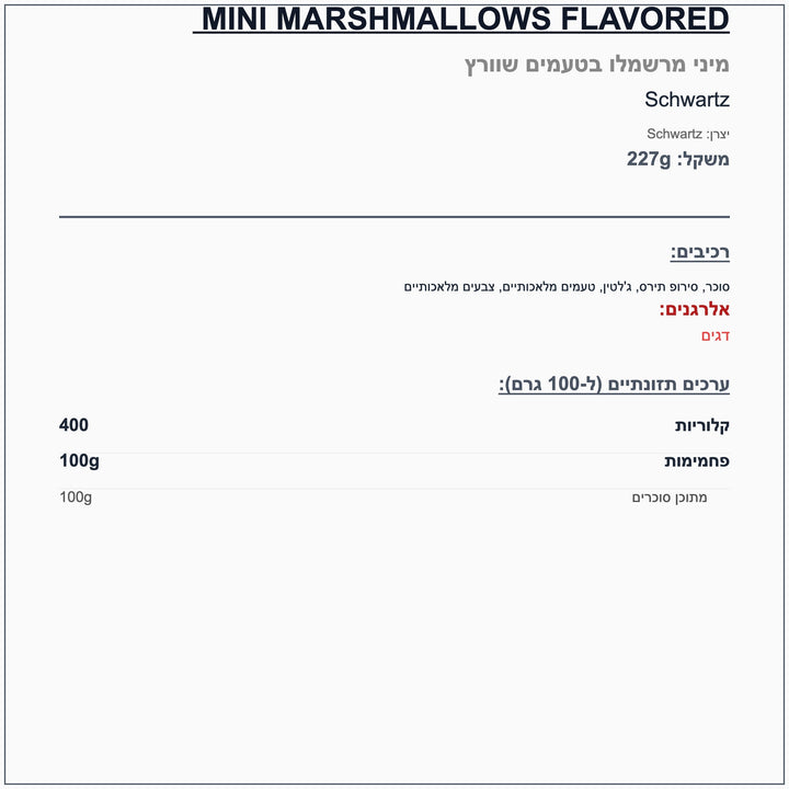 marshmallows-color-mini - label
