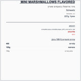 marshmallows-color-mini - label