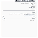 minion-cola - label