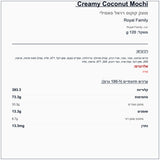 mochi-creamy-coconut - label