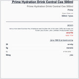 prime-central-cee - label