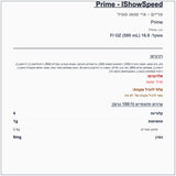 prime-ishowspeed - label