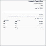 snapple-peach-tea - label