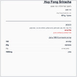 sriracha-hot-chili-sauce-481g - label