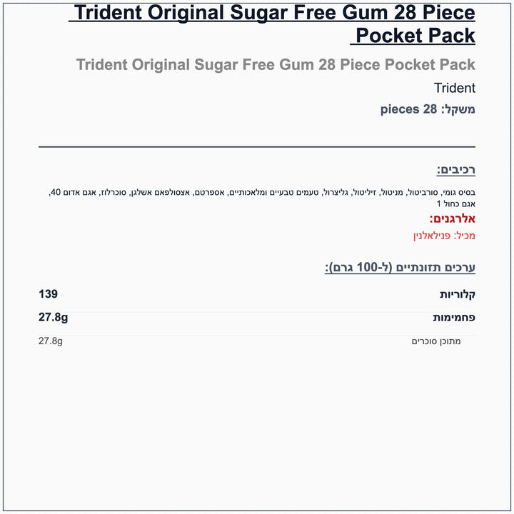 trident-original-mint-pocket-pack-28 - label