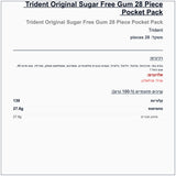 trident-original-mint-pocket-pack-28 - label