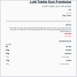 tubble-gum-color - label