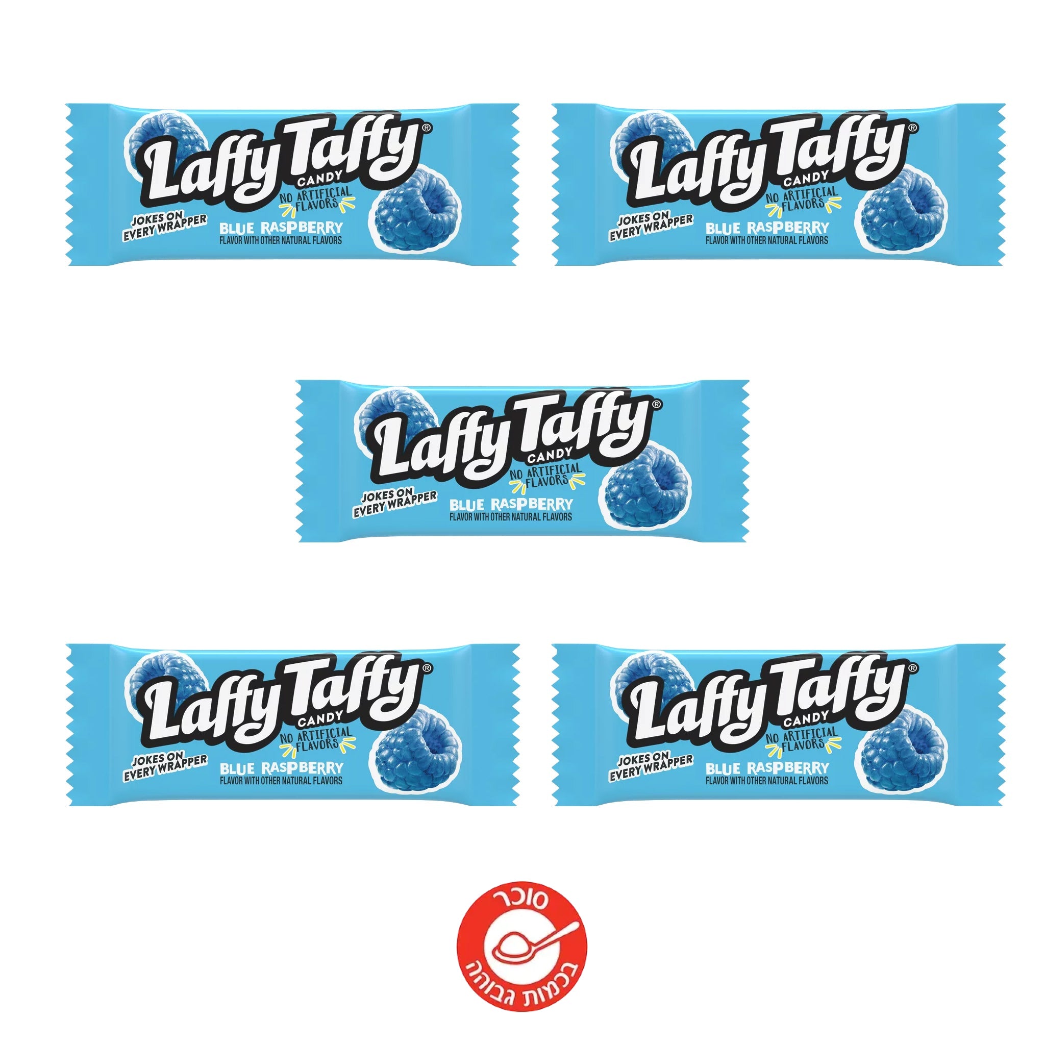 LaffyTaffy Blue Raspberry לאפי טאפי רסברי 5 ב 10 