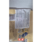 M&M Caramel cold Brew אמ אנד אם קרמל בכבישה קרה