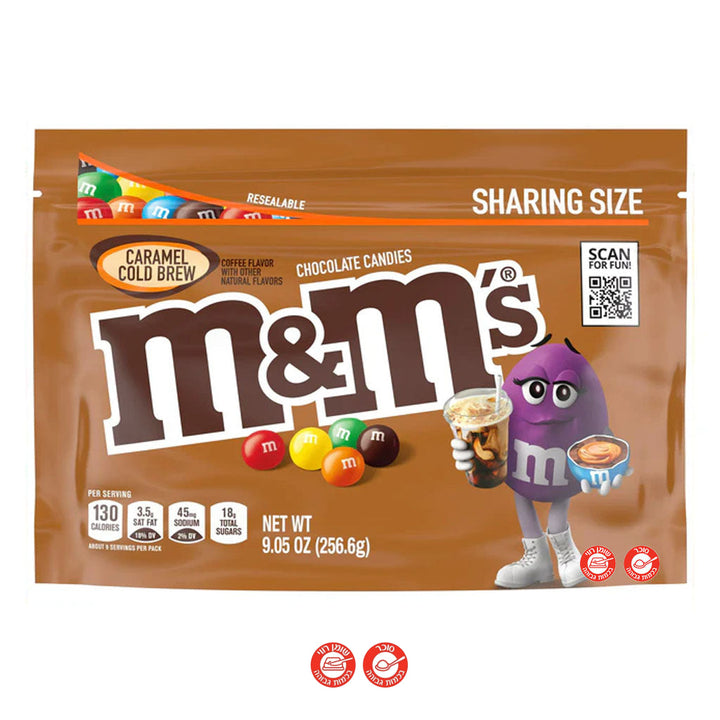 M&M Caramel cold Brew אמ אנד אם קרמל בכבישה קרה