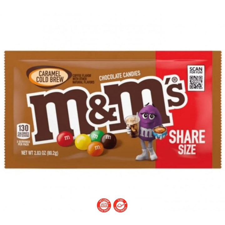 M&M Caramel Cold Brew אמ אנד אם קרמל כבישה קרה 40 גרם
