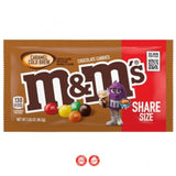 M&M Caramel Cold Brew אמ אנד אם קרמל כבישה קרה 40 גרם