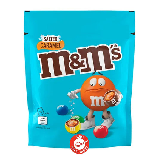 M&M Salted Caramel 176g אנ אנד אם קרמל מלוח